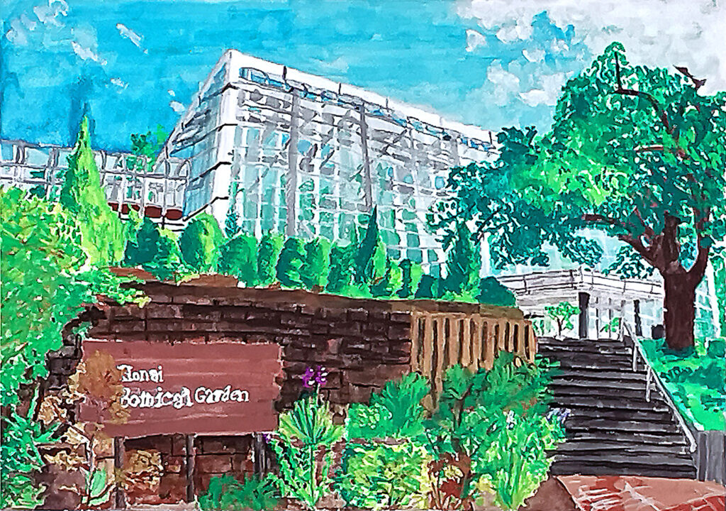 「保内公園」第四中学校　２年　長谷川　隼