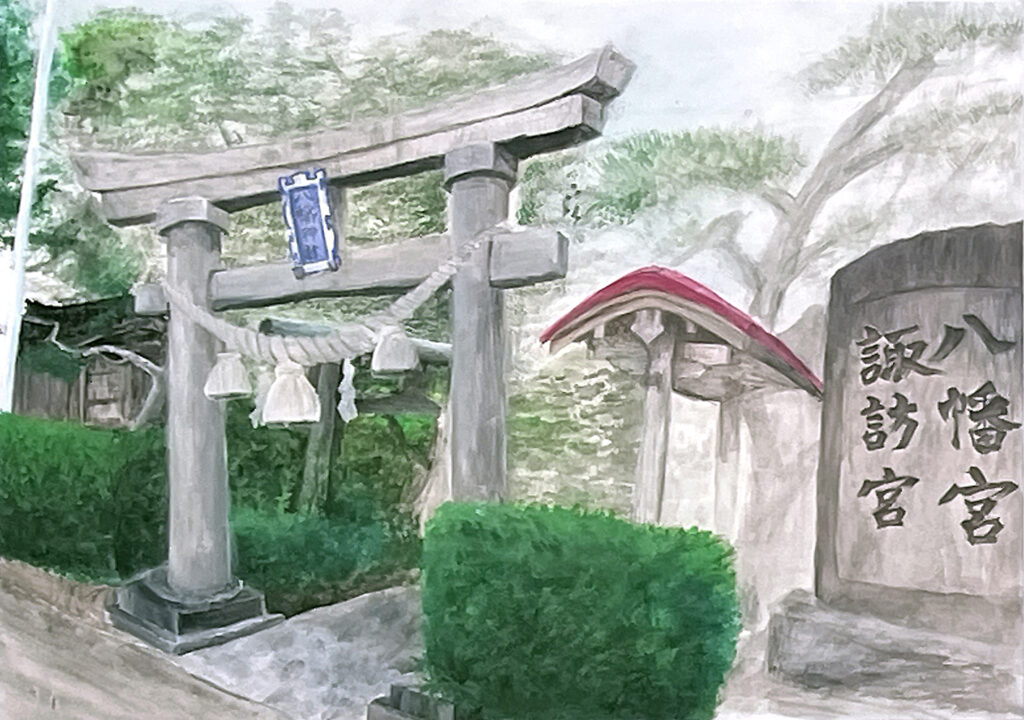 「石上八幡神社」第三中学校　２年　五十嵐　美怜