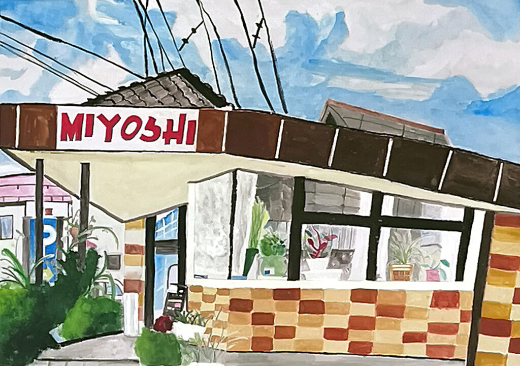 「昔からの味」大崎学園　５年　渡辺　夏月