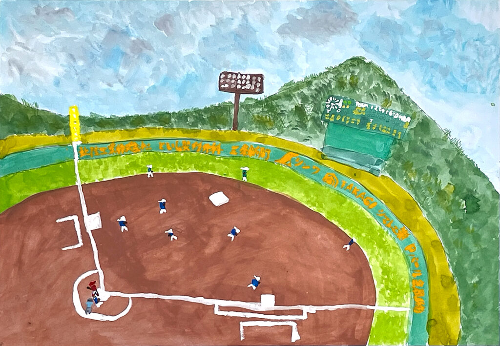 銀賞「初めて行ったパール金属スタジアム」裏館小　4年　丸山　歩