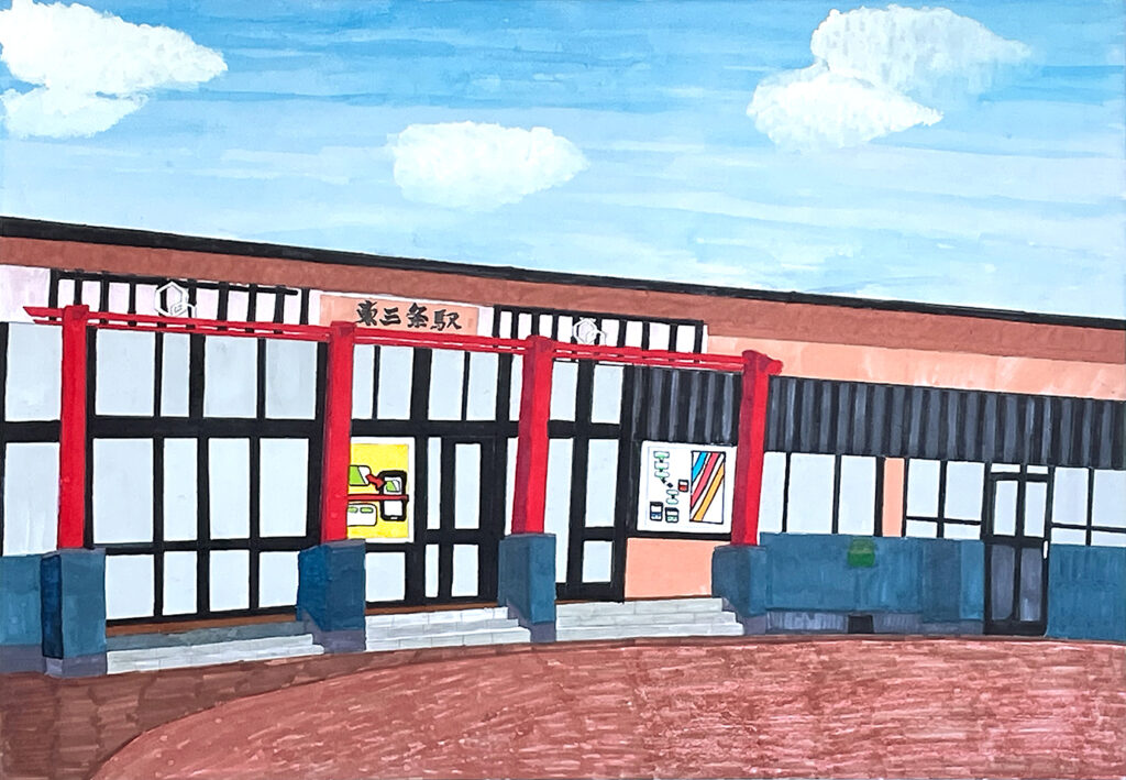 銅賞「旅のはじまり」嵐南小　6年　麦倉　凛玖